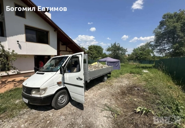 Хамалски услуги Боби