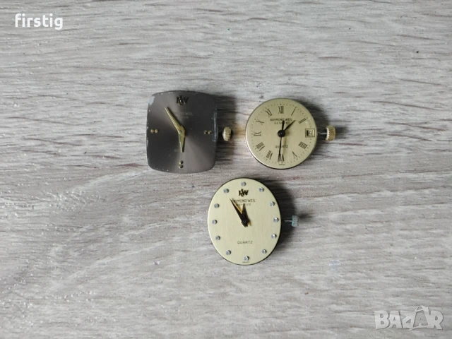 Механизми и Циферблати за Дамски Кварцови Часовници Raymond Weil , снимка 2 - Дамски - 51149703