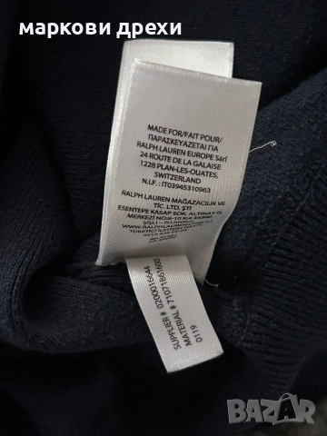 Polo Ralph Lauren Blue Sweater L, снимка 11 - Пуловери - 52964747
