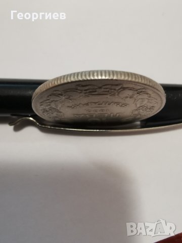 10 лева 1930, снимка 3 - Нумизматика и бонистика - 35568203