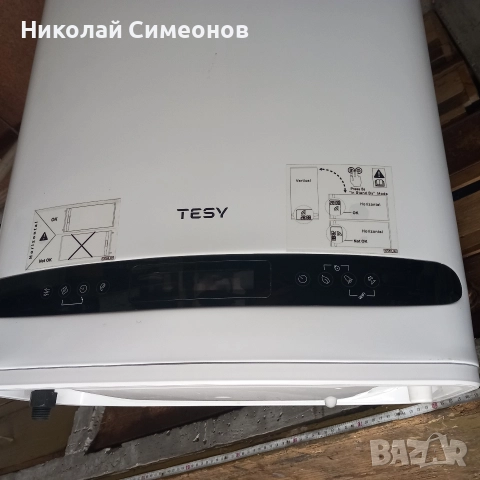 Продавам бойлер ТЕСИ -65 л., снимка 2 - Бойлери - 52595256