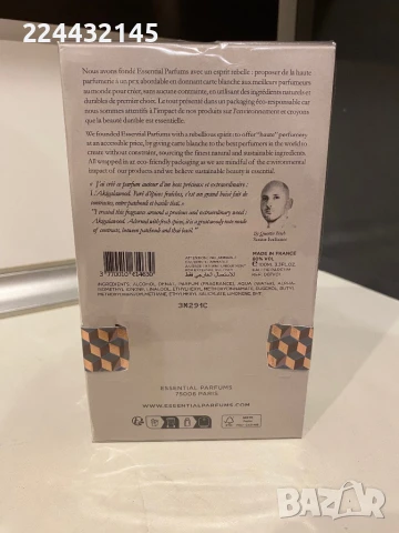 Essentials parfums bois imperial 100ml EDP , снимка 2 - Унисекс парфюми - 50704715