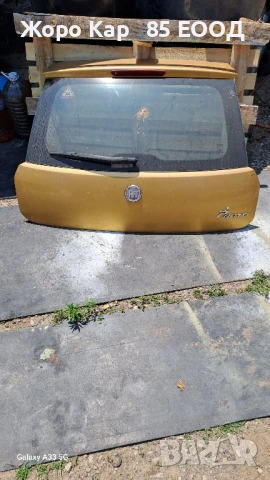 Заден капак  за Фиат Гранде Пунто, снимка 3 - Части - 50720259