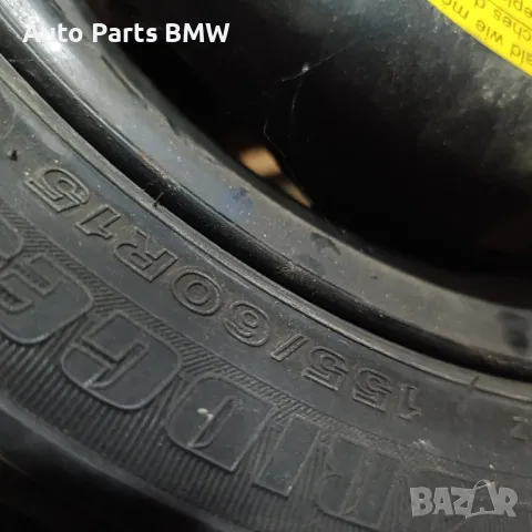 Резервна гума 15 цола VW Seat Audi Skoda Патерица Фолк Логен Ауди Сеат Шкода
 Джанта резервна , снимка 3 - Части - 47625179