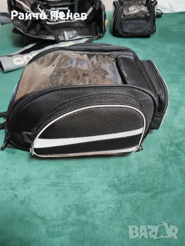 раница за резервоар, снимка 2 - Аксесоари и консумативи - 51232790