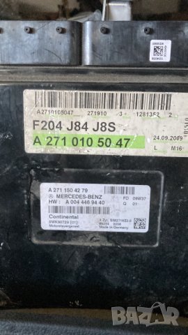 A2710105047 компютър за мерцедес w204 бензин