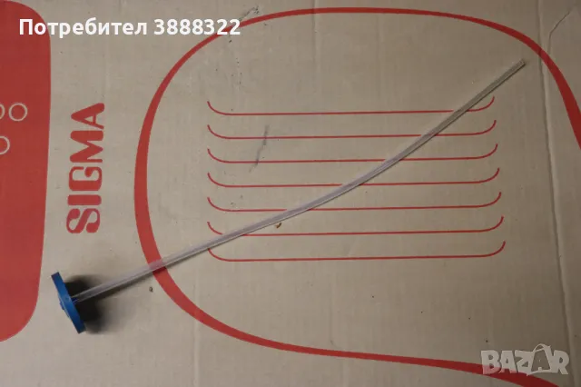 Тoyota avensis 1.6 vvt-i t22 facelift капак нивомер течност чистачки, снимка 2 - Части - 50358881