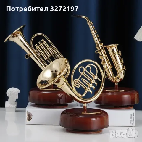 Ръчно изработена въртяща се музикална кутия с форма на валдхорна в ретро стил,механична, снимка 2 - Декорация за дома - 48177210