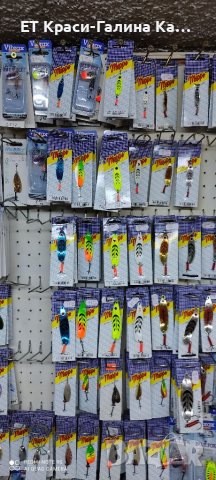 Mepps Syclops , снимка 10 - Такъми - 36902698