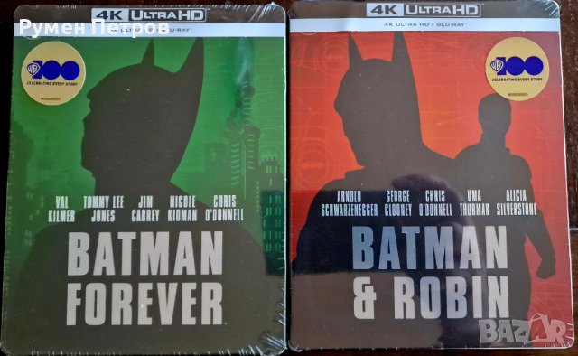 Всички БАТМАН филми на 4К + блу рей стилбук ! ПРОМО ЦЕНА !