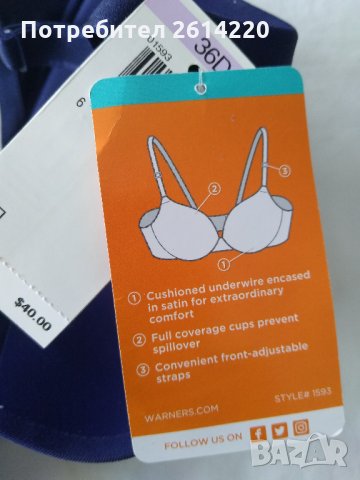 луксозни 80Д/85Д сутиени, снимка 5 - Бельо - 28605516