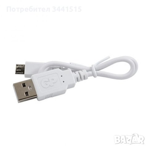 Зарядно устройство GP U411 комплект с 4 батерии АА, R6, 2000mAh и USB зарядно , снимка 4 - Друга електроника - 43861838
