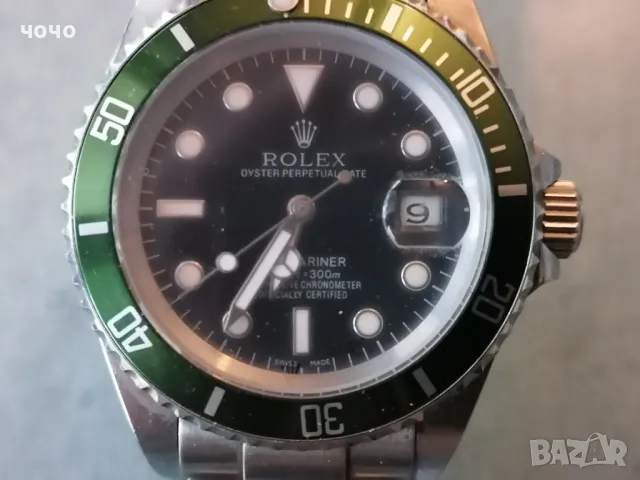 Rolex автоматик