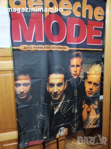 Depeche Mode Flag, снимка 2 - Китари - 44086851