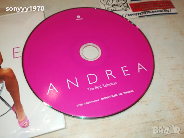 ANDREA CD 0201241631, снимка 2 - CD дискове - 43624449