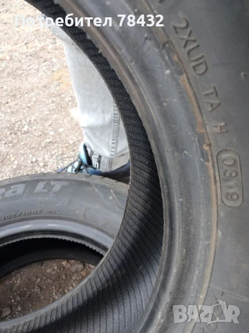 Бусови гуми 205/65/15С - 2бр, снимка 5 - Гуми и джанти - 51252104