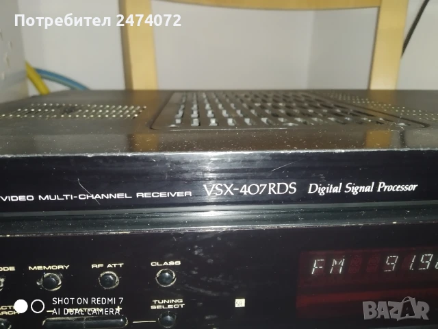 Ресийвъри Kenwood Pioneer , снимка 4 - Ресийвъри, усилватели, смесителни пултове - 50966619