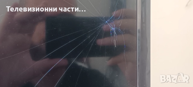 Toshiba 43LA2B63DG със счупен екран VES430UNDH-N2-N45 PT430CT03-14/PT430CT03-14-C-V1.0 N2THK430FHDCT, снимка 2 - Части и Платки - 52062072