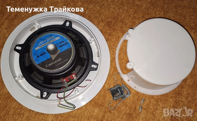 Озвучителни тела за вграждане (по снимки), снимка 5 - Други - 53533031