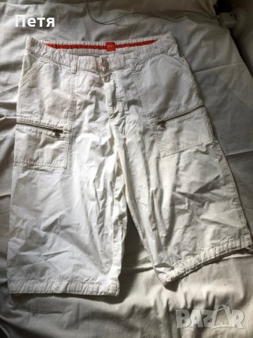 Boss Мъжки бели бермуди