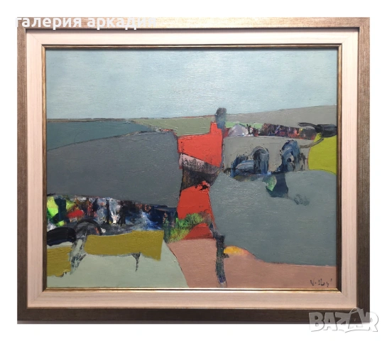 Картини на известни художници-Георги Лечев, Васил Стоев, Николай Янакиев, Г. Карабаджаков, снимка 4 - Картини - 53298546