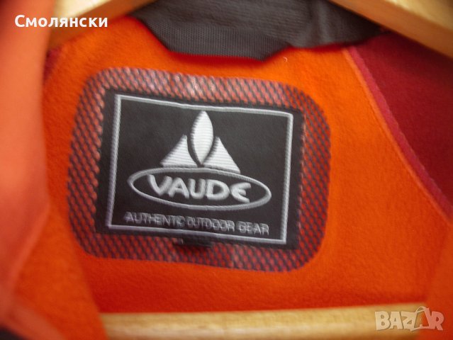 Оригинален суичър софтшел VAUDE, снимка 7 - Спортна екипировка - 37995061