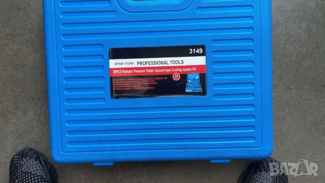 Комплект за диагностика проверка на охладителната система 28 части KRAFTROYAL, снимка 4 - Аксесоари и консумативи - 51497430