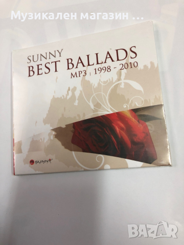 Sunni best ballads, снимка 1 - CD дискове - 44891231