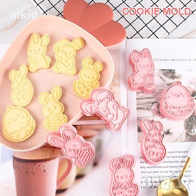6 бр Великденски заек пиле пластмасови разглобяеми резци форми фондан тесто бисквитки резец