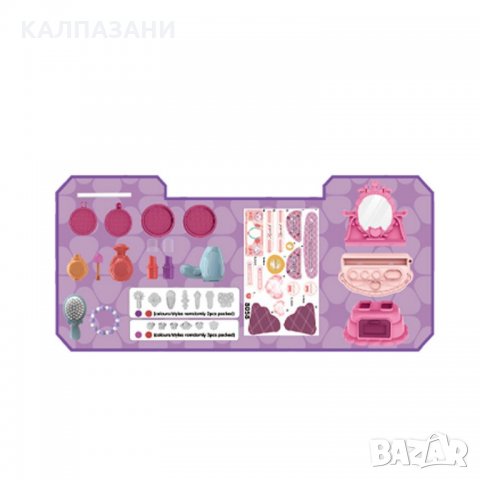 BOWA Mini Тоалетка 24ч. 8058, снимка 3 - Други - 35166537