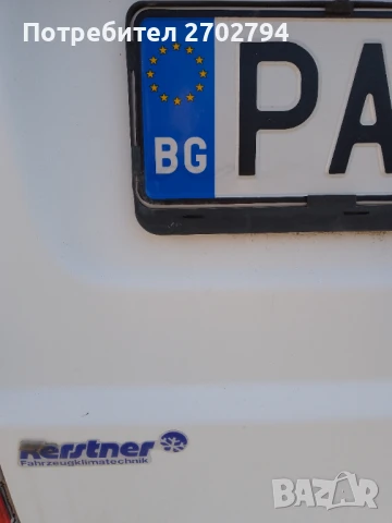 Мерцедес Вито , снимка 10 - Бусове и автобуси - 50606933