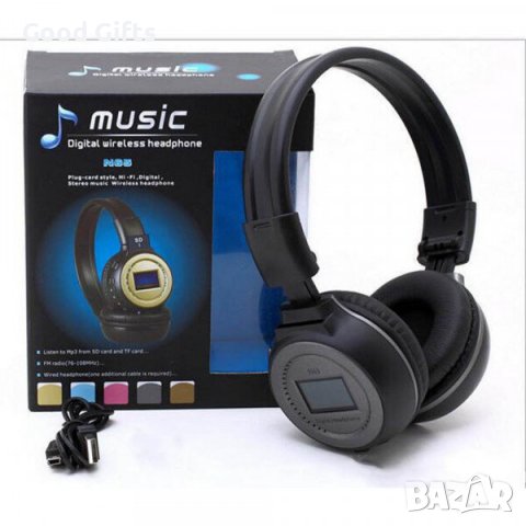 Безжични слушалки с дисплей Wireless N65
