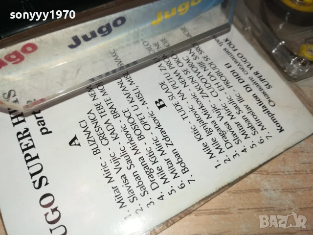 JUGO SUPER HITS-TAPE 1207251900, снимка 9 - Аудио касети - 50999373