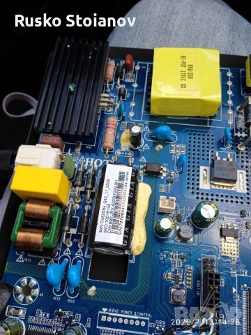 Основна платка Нео 3222 cv9203h-q42, снимка 2 - Части и Платки - 37377974