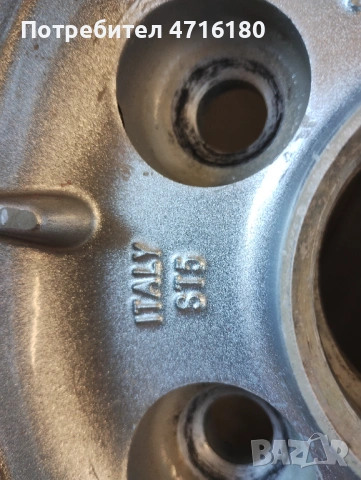 2 бр 5х112 15", снимка 5 - Гуми и джанти - 53188000