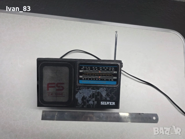 Радио транзистор Silver , снимка 2 - Радиокасетофони, транзистори - 53048276