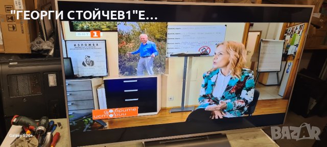 SONY KD-55XD8577 С ГАРАНЦИЯ 1год./ 1-980-832-11 V550QWME02 , снимка 2 - Телевизори - 43286255