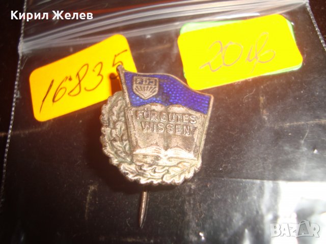 СТАРА ПОСРЕБРЕНА ЕМАЙЛИРАНА РЯДКА НЕМСКА ЗНАЧКА 16835