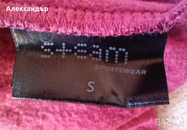 Суитчер Steam-S-размер, снимка 3 - Суичъри - 48991291