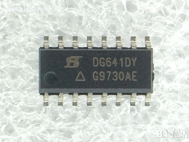DG641DY