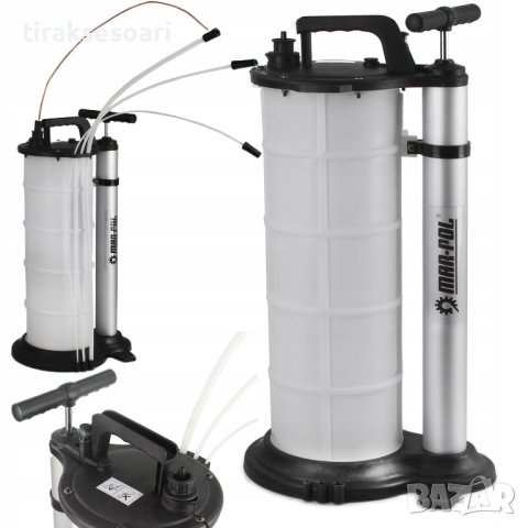 9L Помпа за източване на масло и спирачна течност Пневматична помпа, снимка 5 - Други инструменти - 43481685