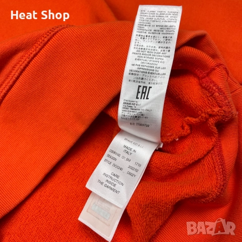 Мъжка блуза Dsquared2 Spray Logo Sweatshirt, снимка 5 - Блузи - 52333956