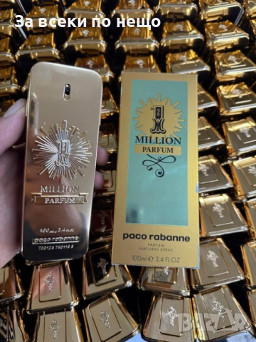 Унисекс Парфюми🔝Мъжки Парфюми🔝Дамски Парфюми - Различни Аромати Код A1302, снимка 17 - Мъжки парфюми - 53568782