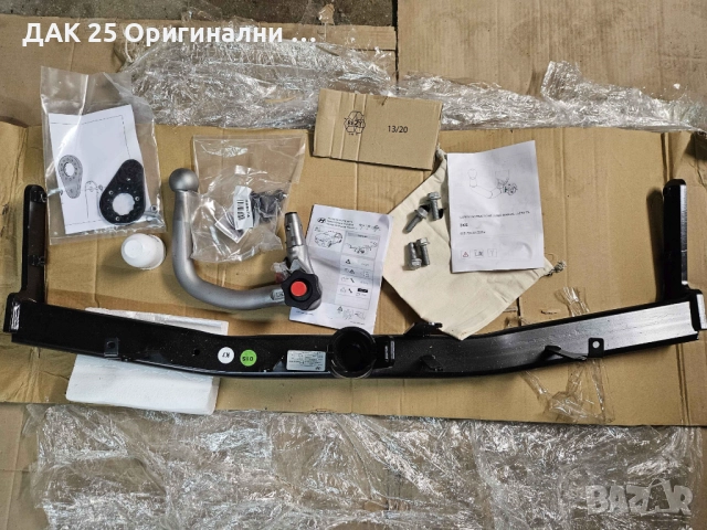 HYUNDAI I30 G4281ADE01 Теглич сваляем  Нов Оригинален артикул, снимка 2 - Части - 52307256
