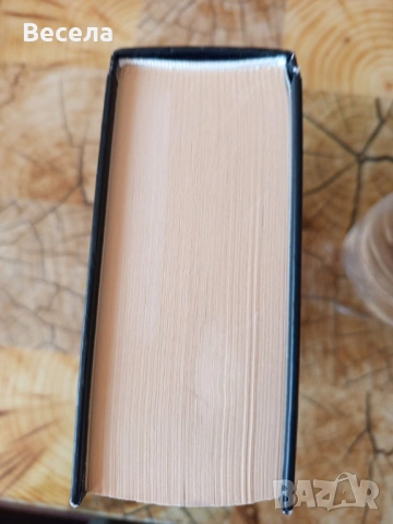 Среднощно слънце - Стефани Майър, снимка 5 - Художествена литература - 53590057