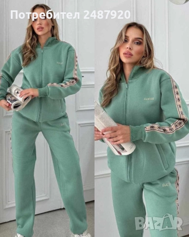 Дамски екипи, снимка 2 - Комплекти - 52546457