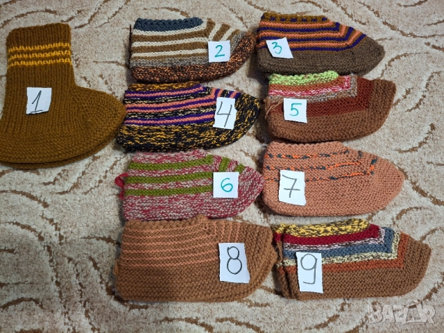 Нови вълнени терлици