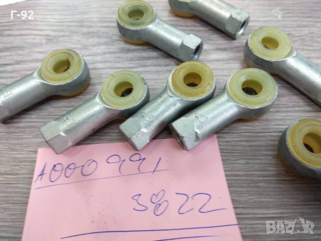 A0009913822**NEU**LEMFÖRDER**Втулка, превключваща щанга**