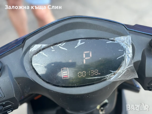 Електрически скутер модел My Force ЕМ006, снимка 6 - Мотоциклети и мототехника - 50782256