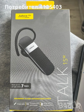 Jabra Talk 15 SE, снимка 2 - Слушалки, hands-free - 53604073